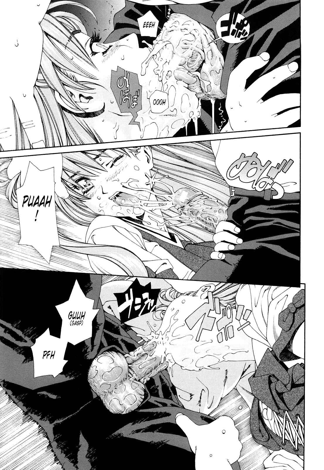 Page 13 Chapter 8 Accelerando