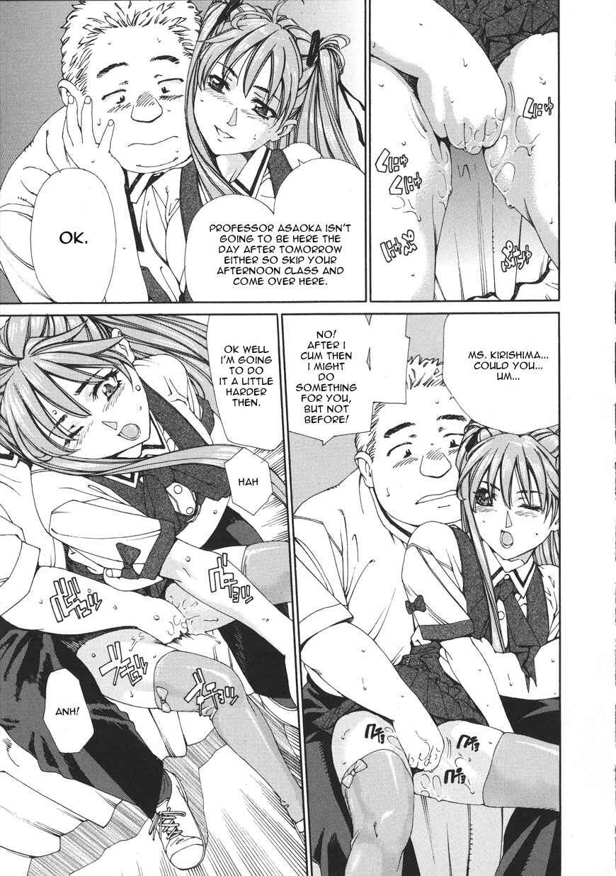 Page 3 Chapter 8 Accelerando