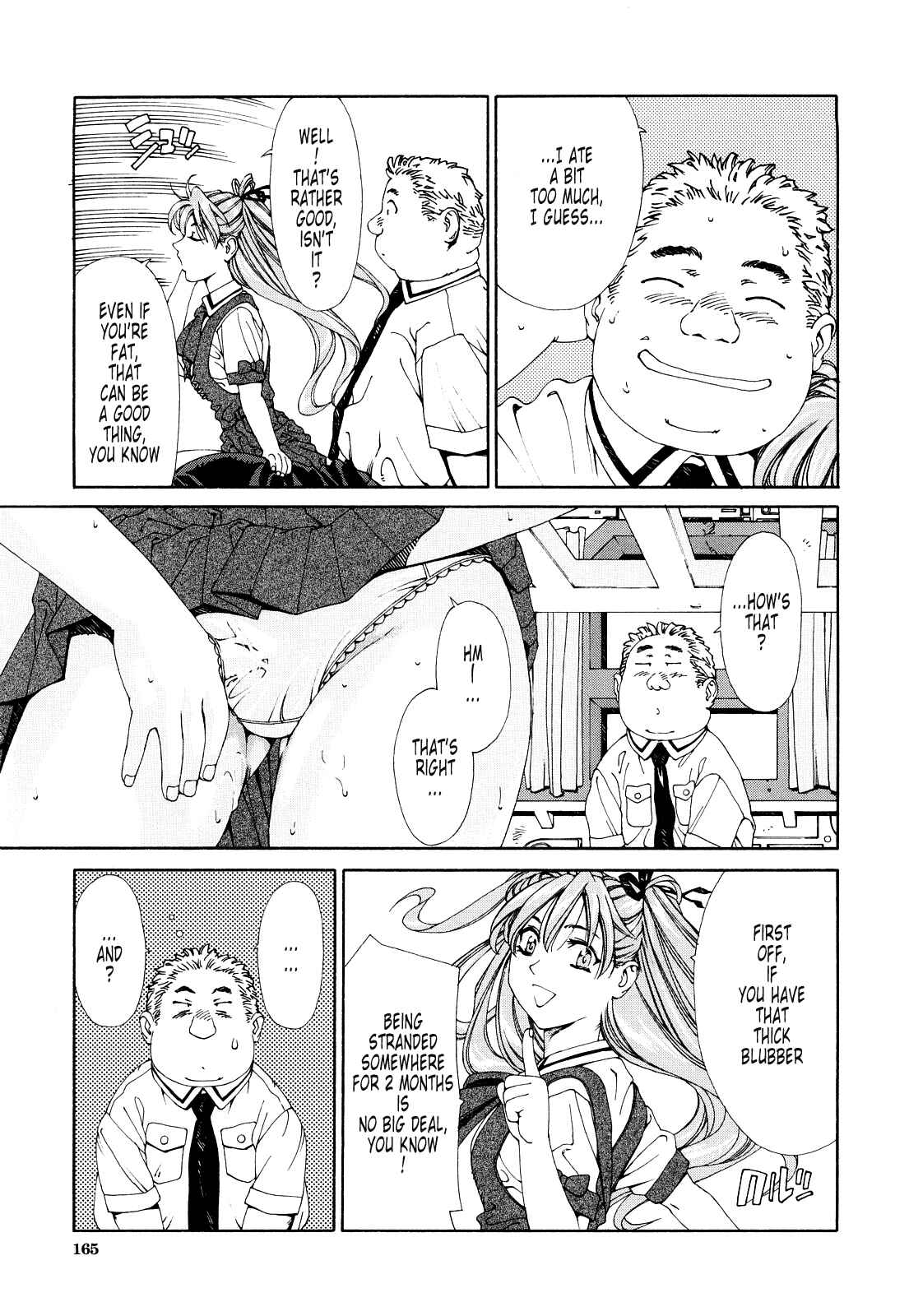 Page 5 Chapter 8 Accelerando