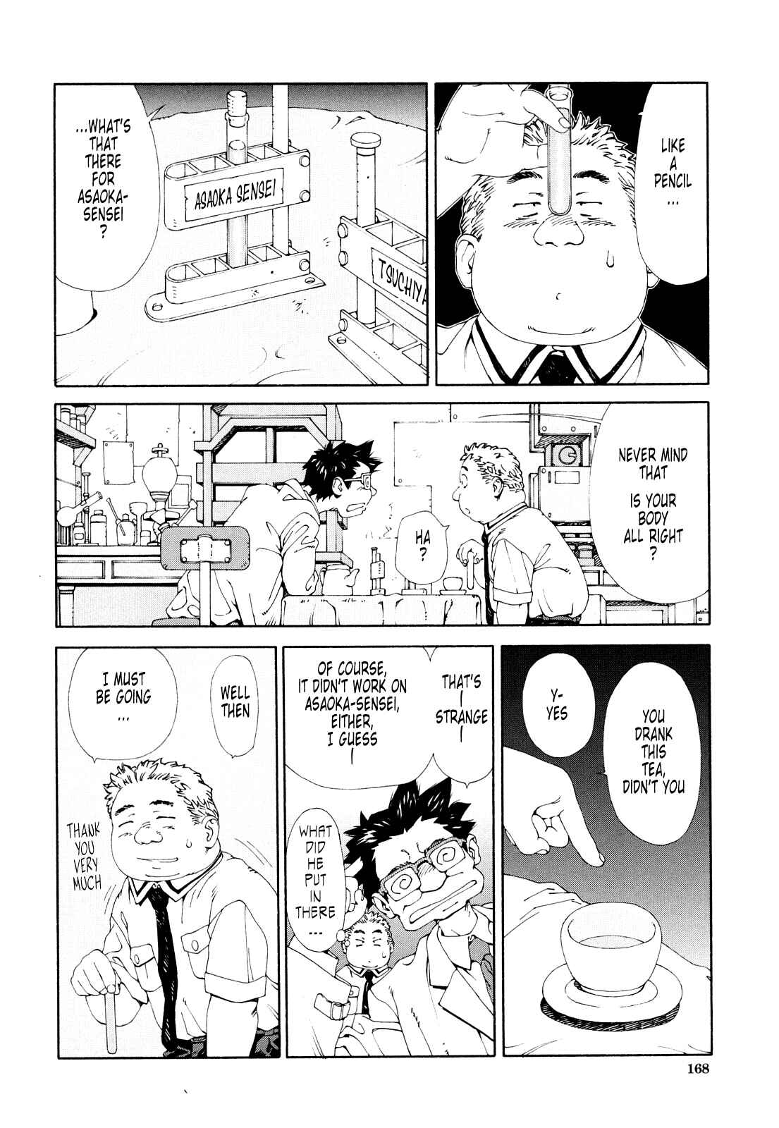 Page 8 Chapter 8 Accelerando