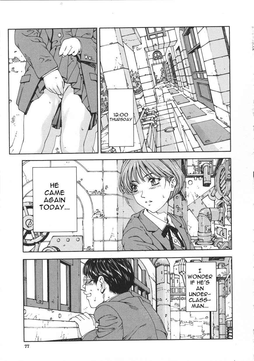 Page 5 Chapter 4 Accelerando