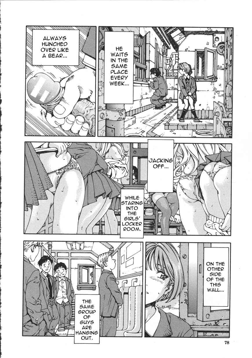 Page 6 Chapter 4 Accelerando