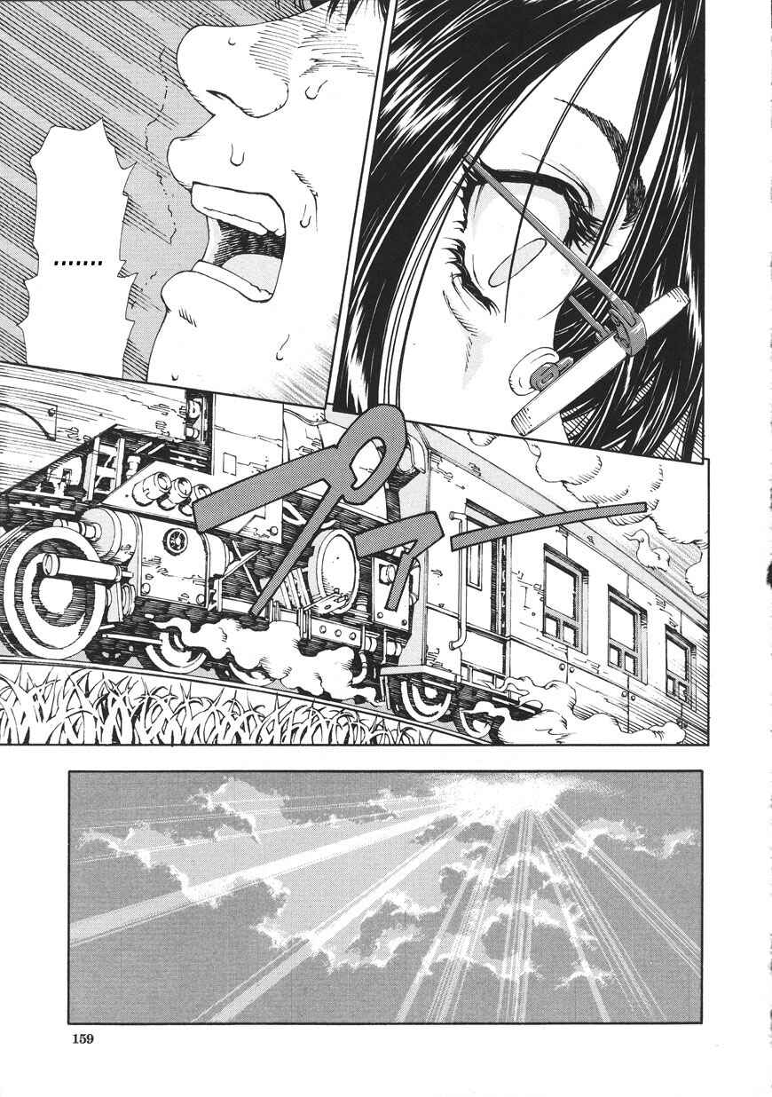 Page 21 Chapter 7 Accelerando