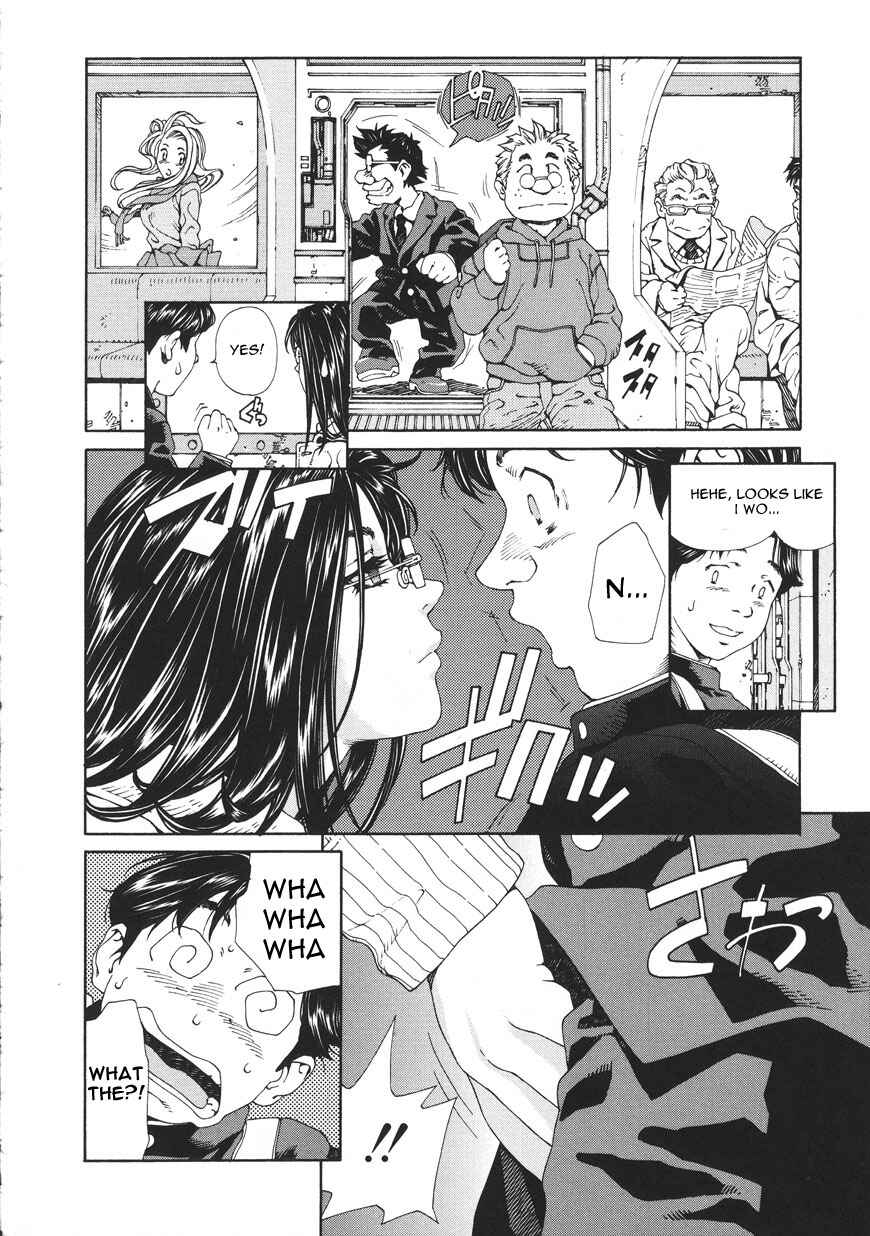 Page 8 Chapter 7 Accelerando
