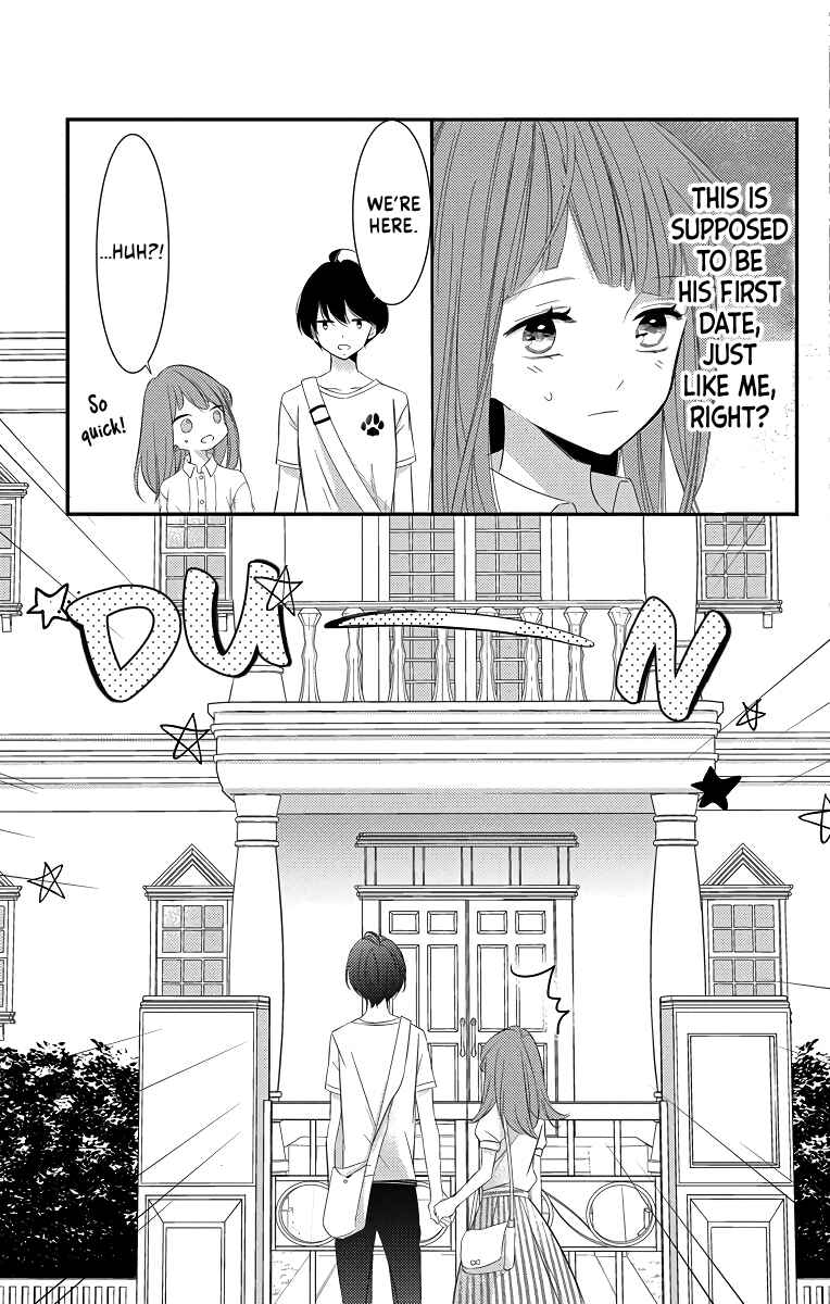 Page 19 Chapter 6 Masaomi-kun ni Metoraremashita