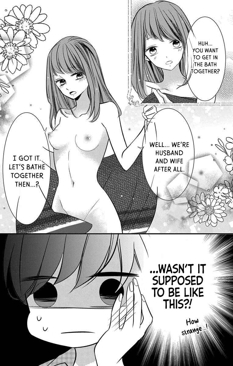 Page 10 Chapter 5 Masaomi-kun ni Metoraremashita