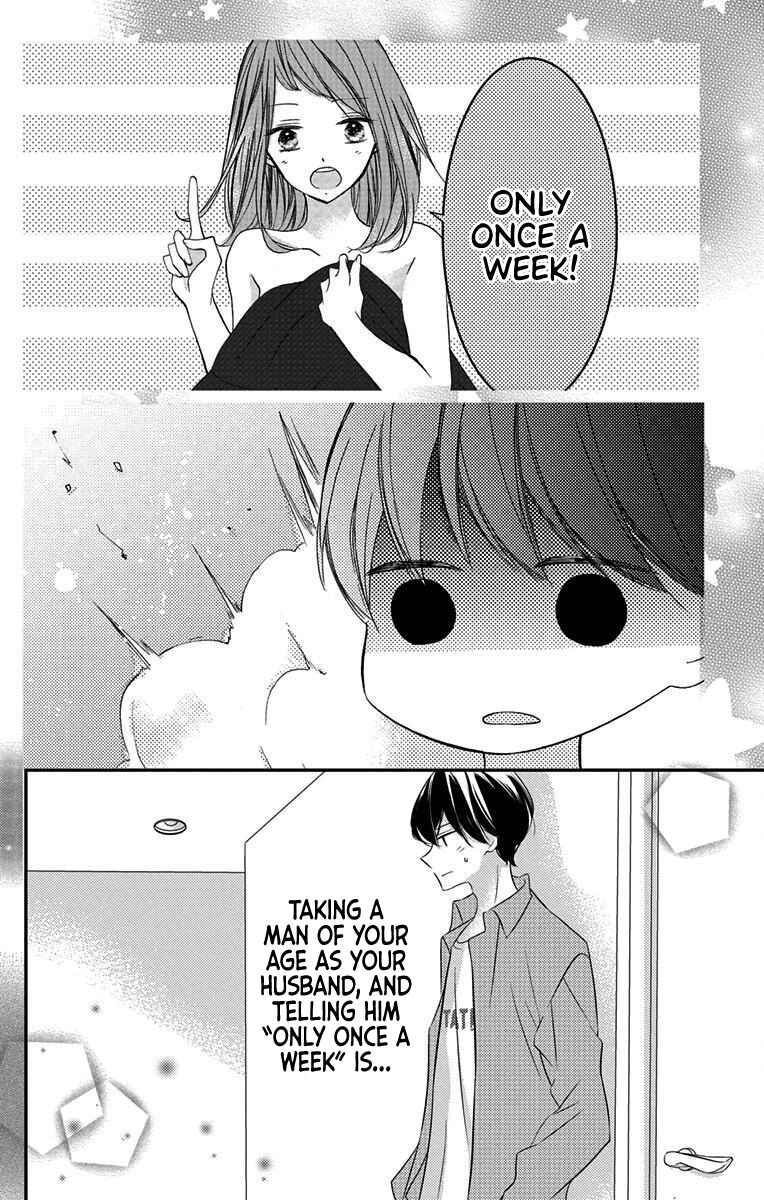 Page 12 Chapter 5 Masaomi-kun ni Metoraremashita