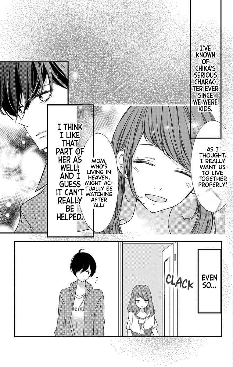 Page 13 Chapter 5 Masaomi-kun ni Metoraremashita