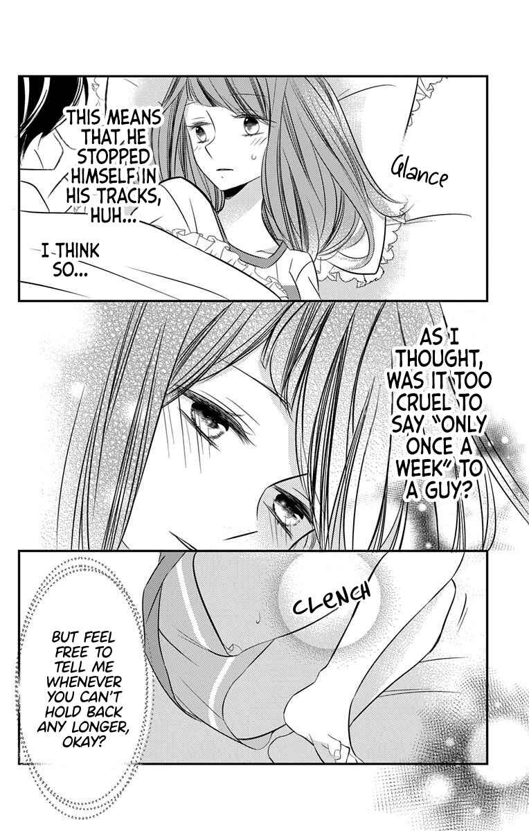 Page 38 Chapter 5 Masaomi-kun ni Metoraremashita