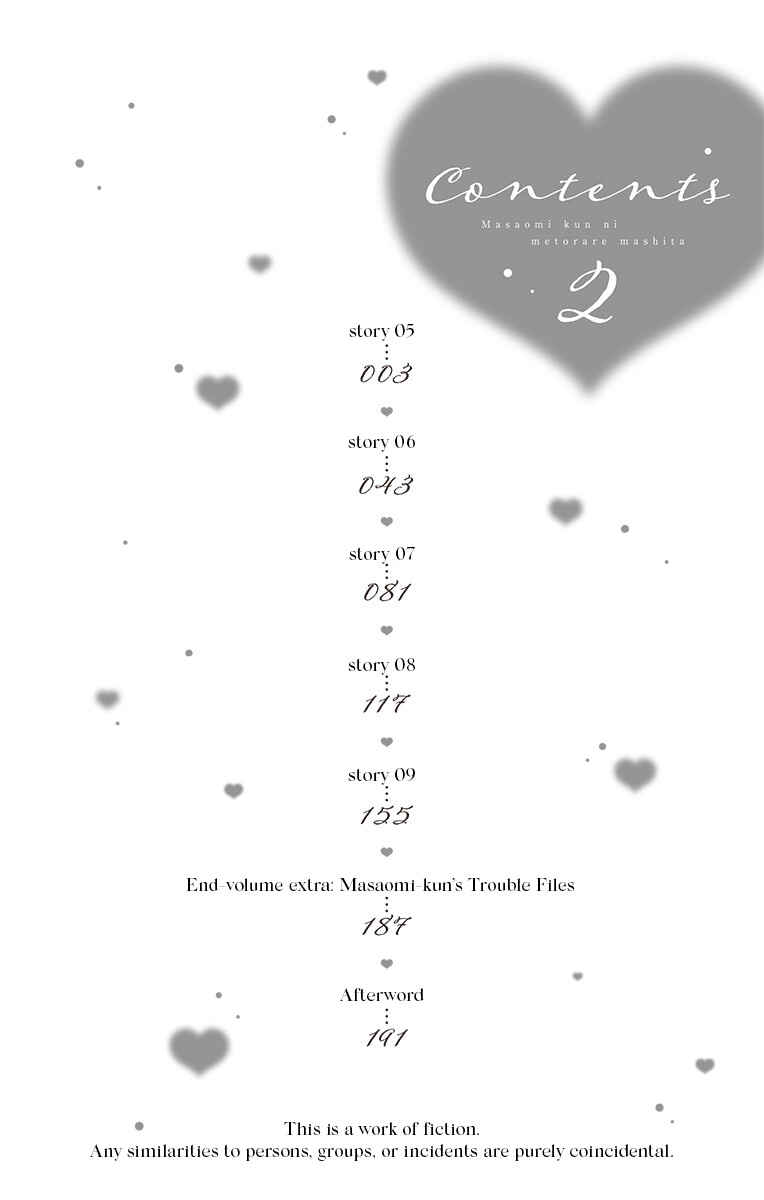 Page 4 Chapter 5 Masaomi-kun ni Metoraremashita