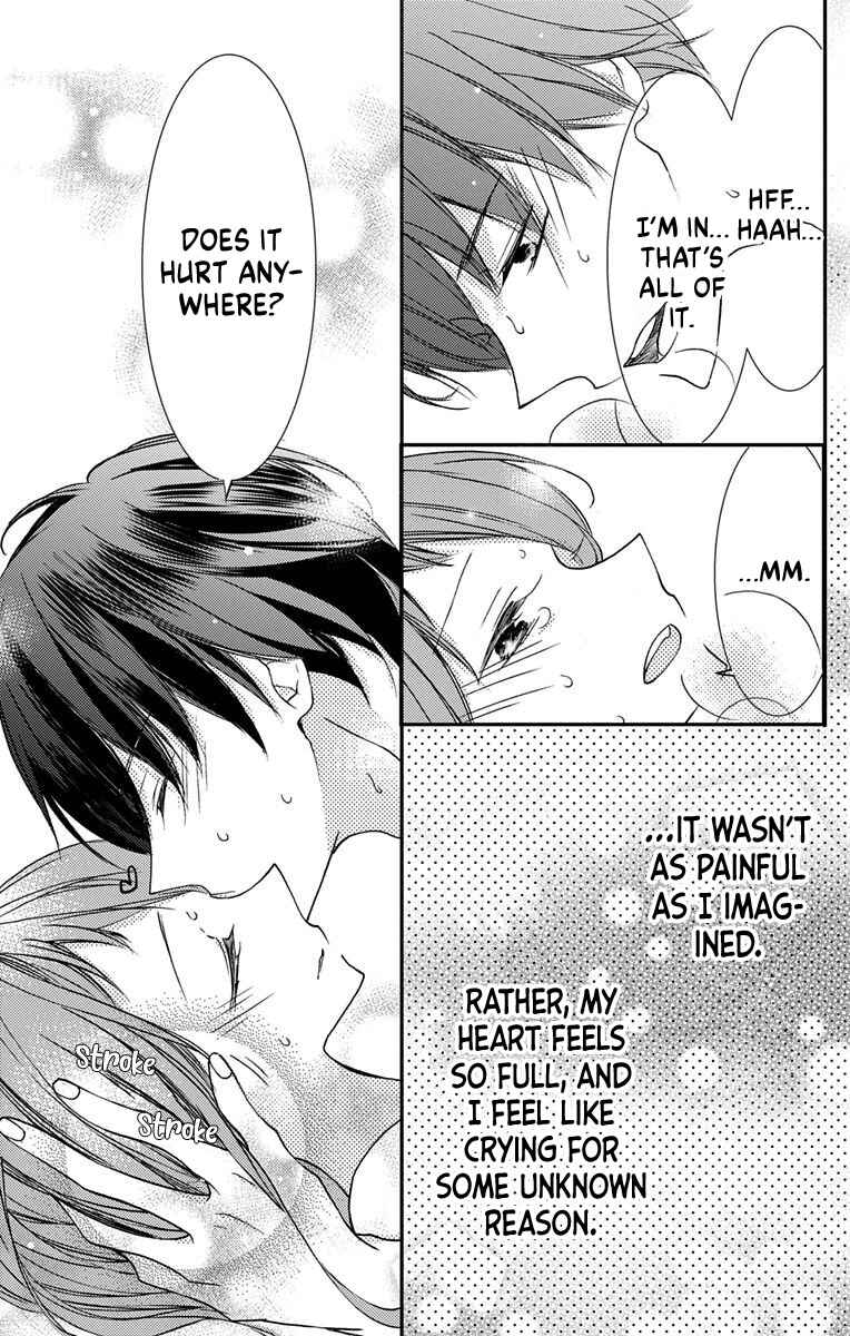 Page 15 Chapter 3 Masaomi-kun ni Metoraremashita