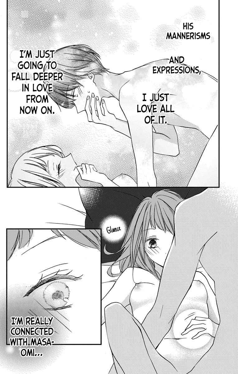 Page 18 Chapter 3 Masaomi-kun ni Metoraremashita