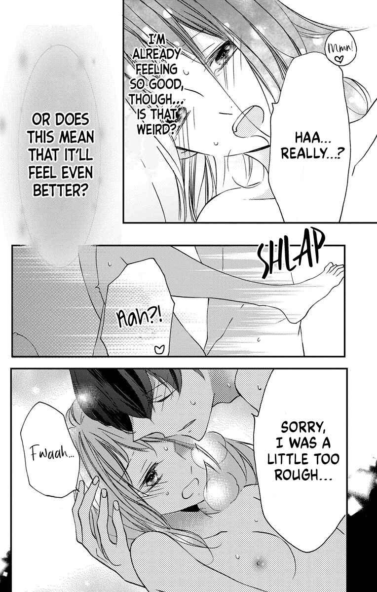 Page 20 Chapter 3 Masaomi-kun ni Metoraremashita