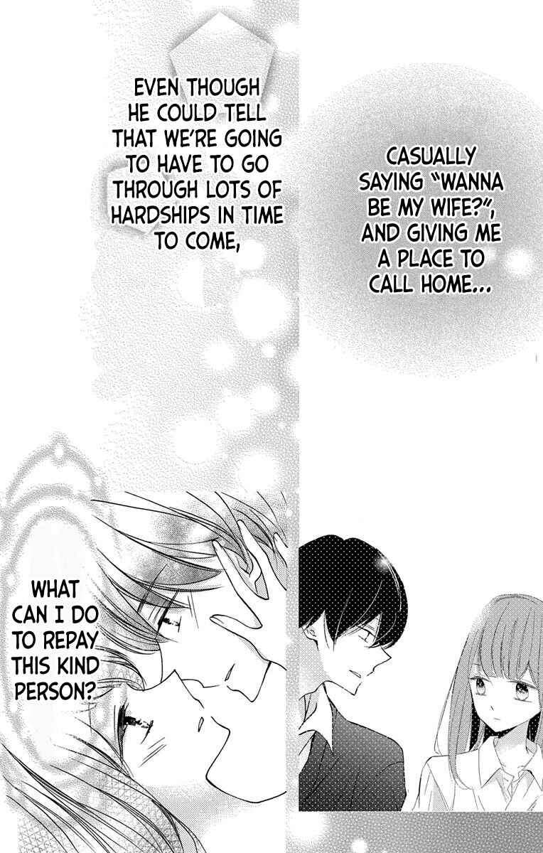 Page 24 Chapter 3 Masaomi-kun ni Metoraremashita