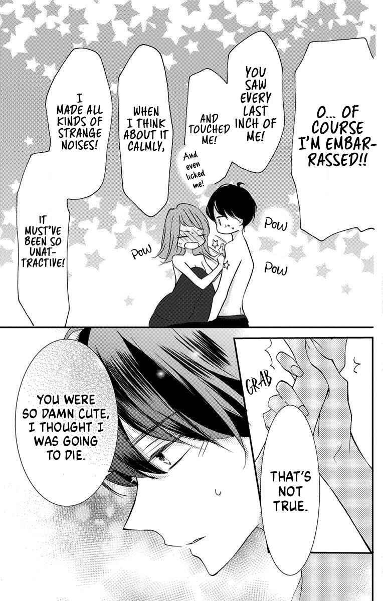 Page 26 Chapter 3 Masaomi-kun ni Metoraremashita