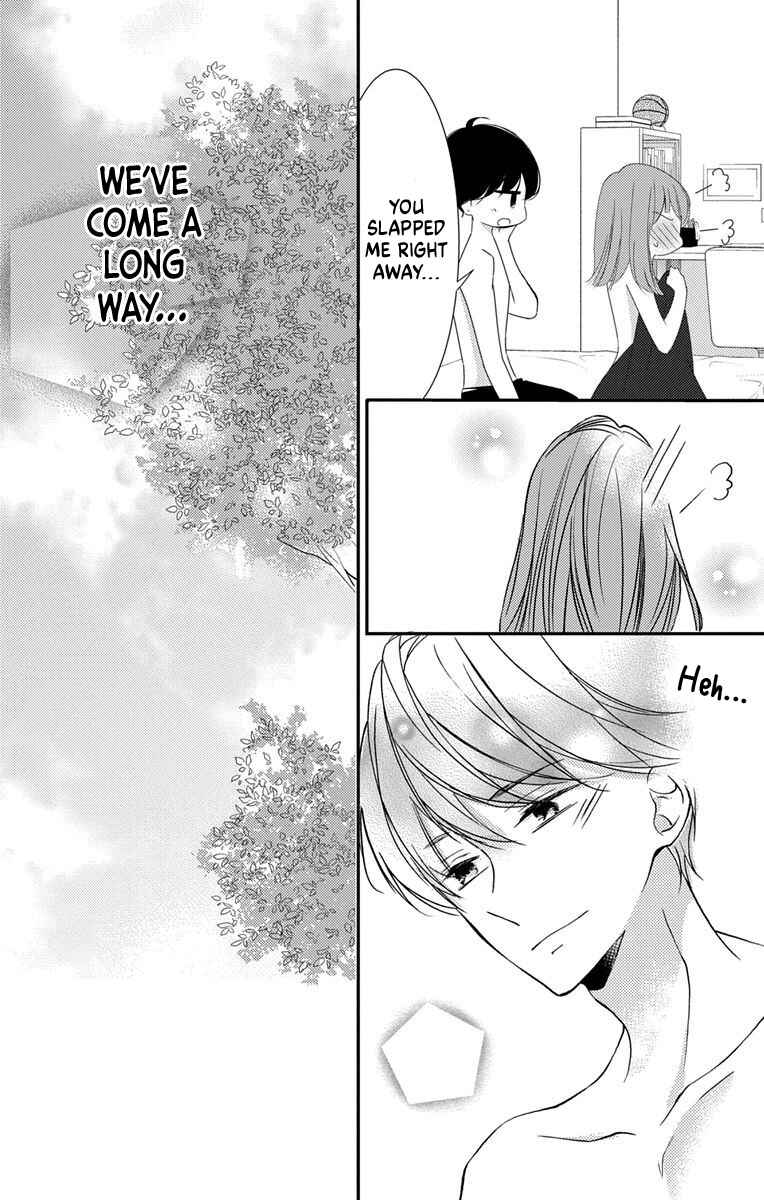 Page 29 Chapter 3 Masaomi-kun ni Metoraremashita