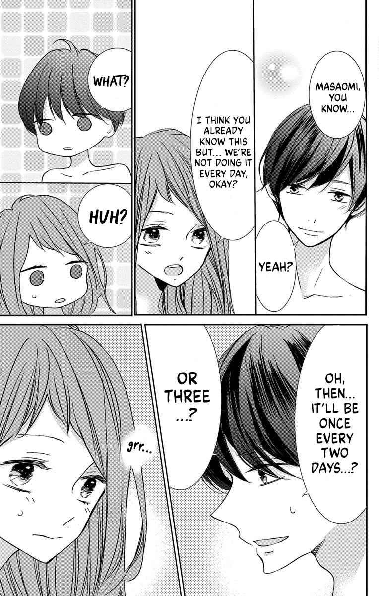 Page 34 Chapter 3 Masaomi-kun ni Metoraremashita