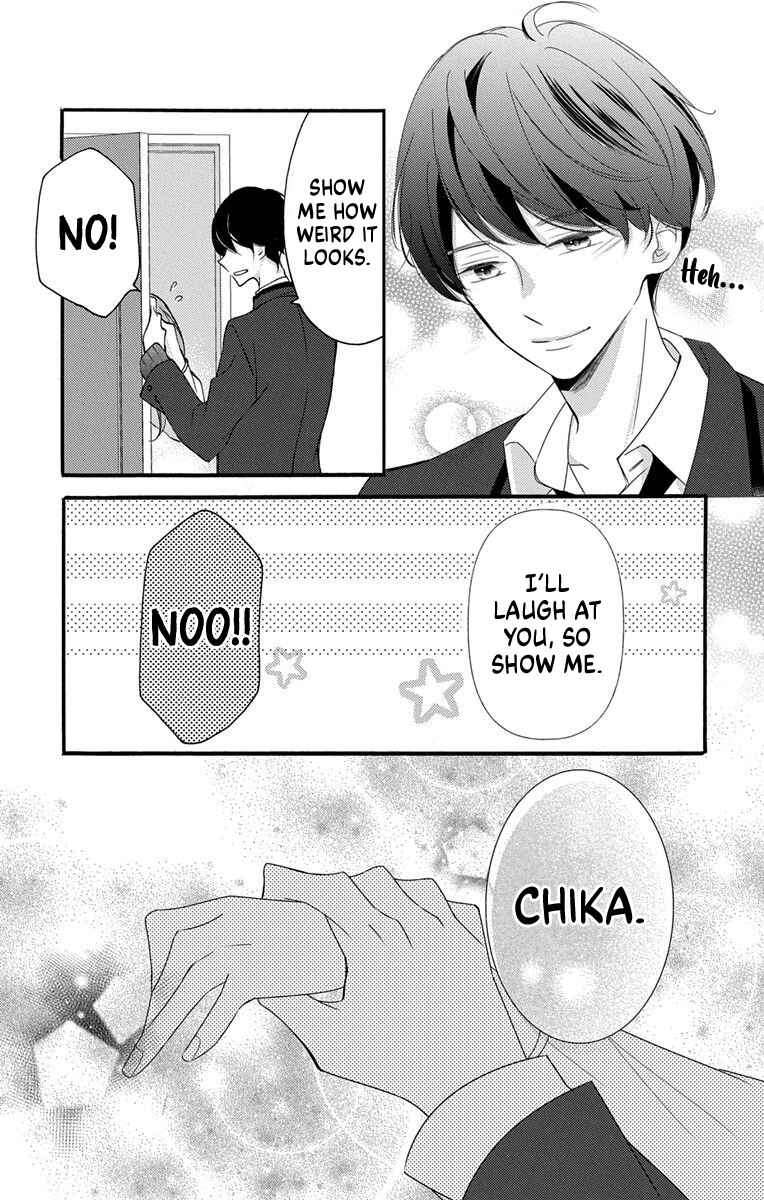 Page 19 Chapter 2 Masaomi-kun ni Metoraremashita