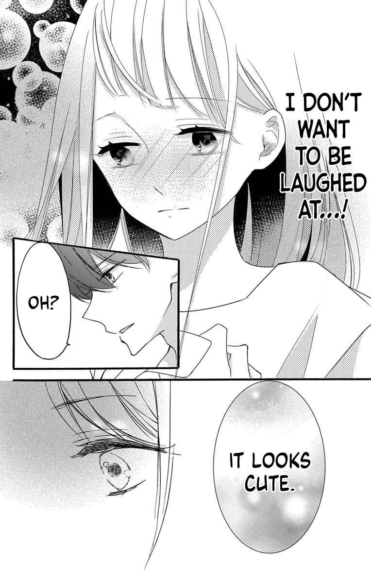 Page 20 Chapter 2 Masaomi-kun ni Metoraremashita