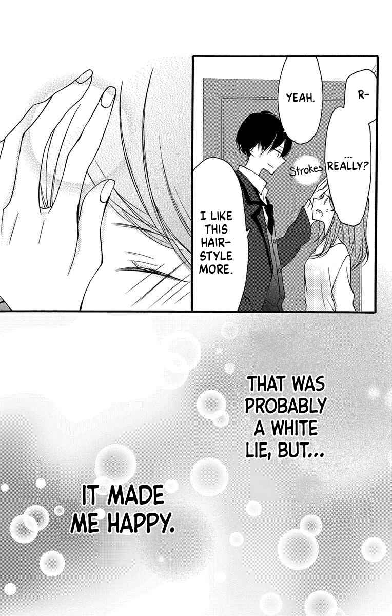Page 21 Chapter 2 Masaomi-kun ni Metoraremashita