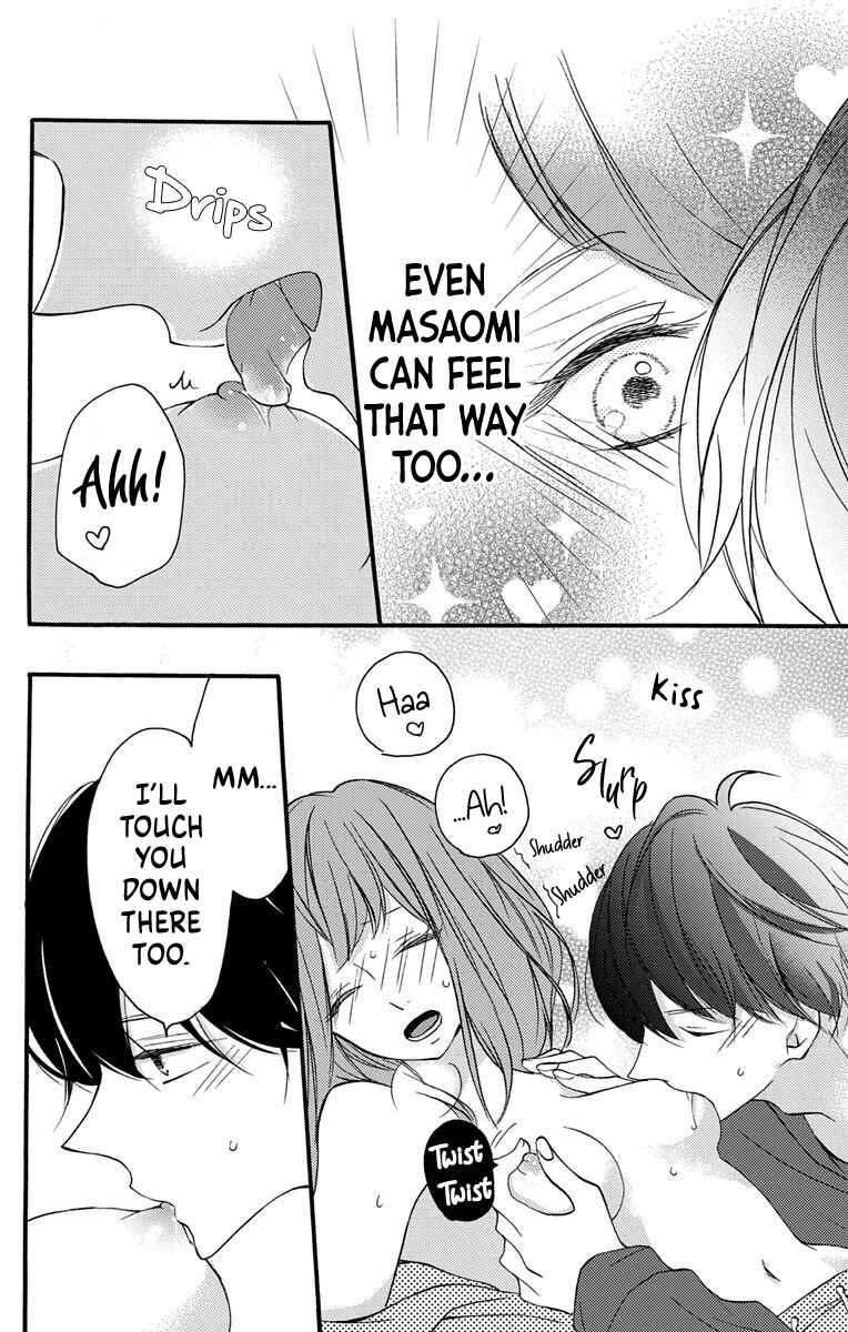 Page 34 Chapter 2 Masaomi-kun ni Metoraremashita