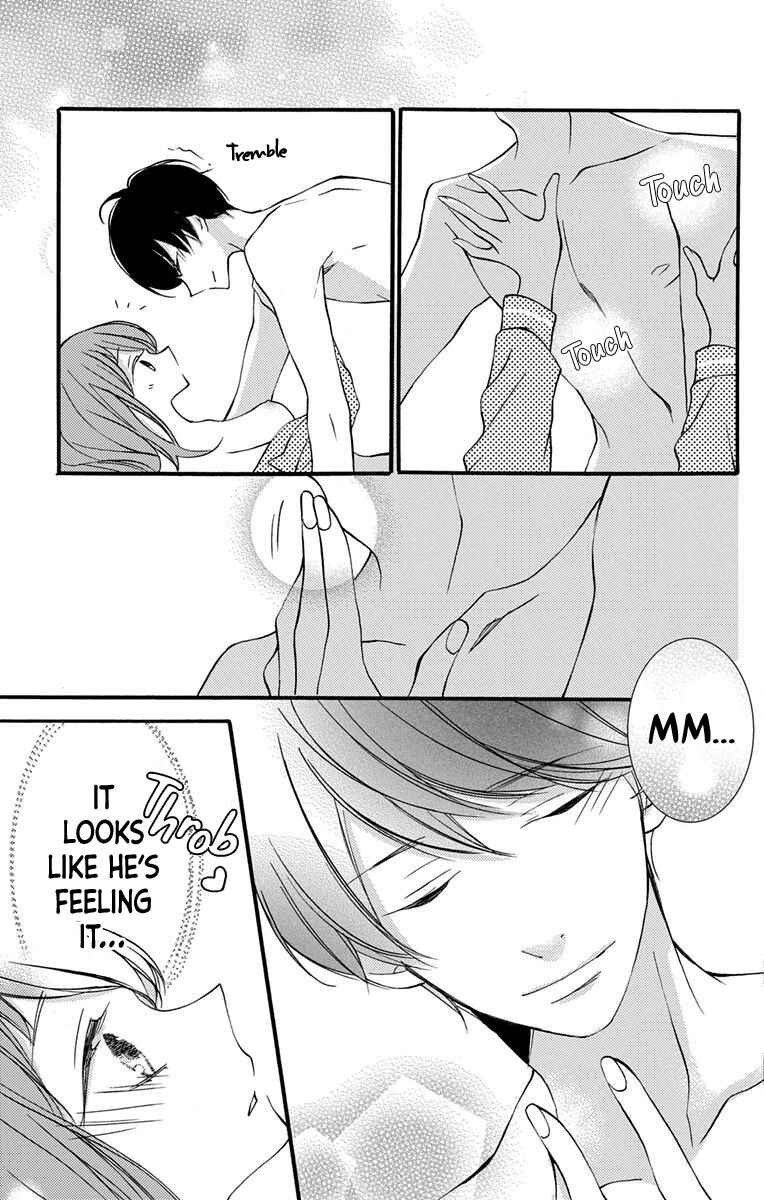 Page 45 Chapter 2 Masaomi-kun ni Metoraremashita