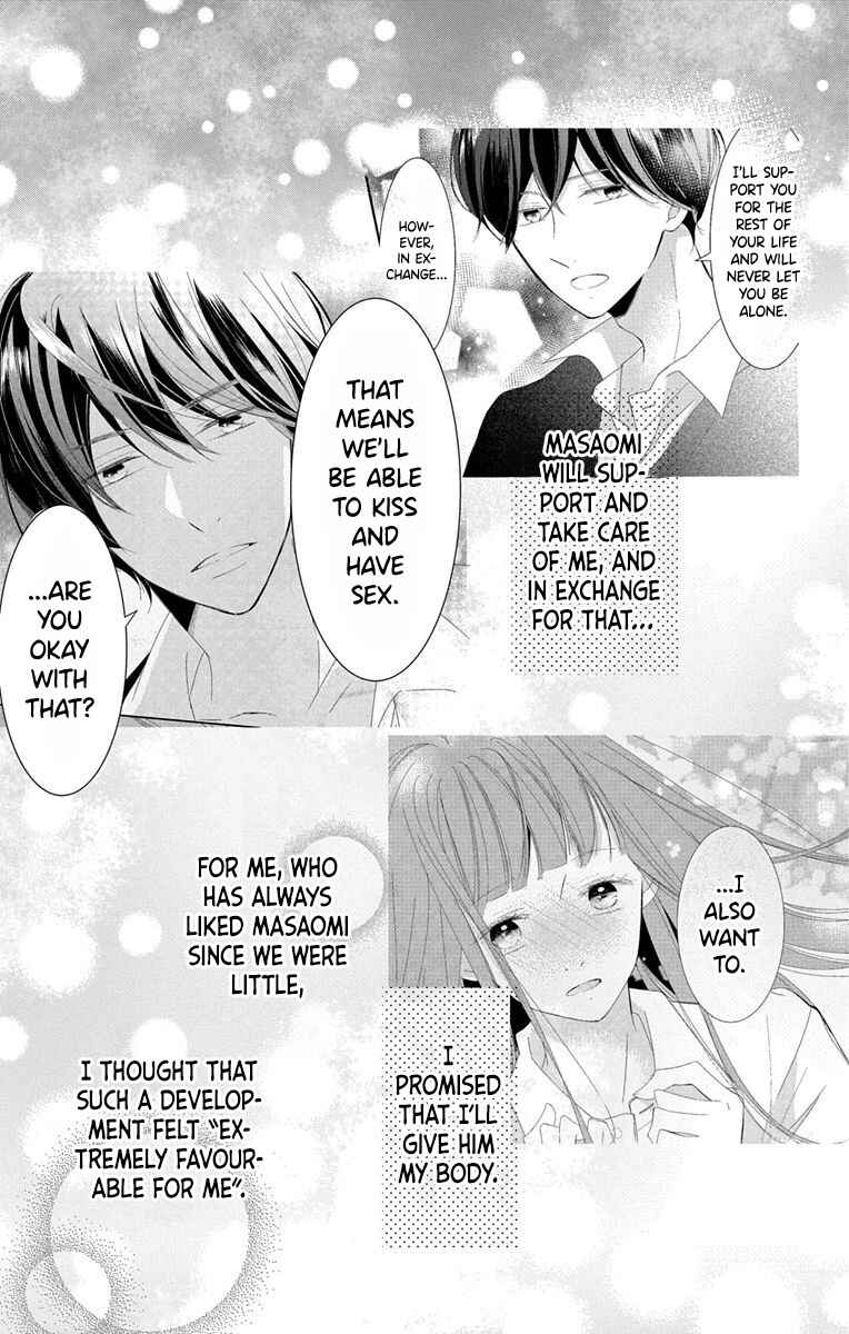 Page 6 Chapter 2 Masaomi-kun ni Metoraremashita