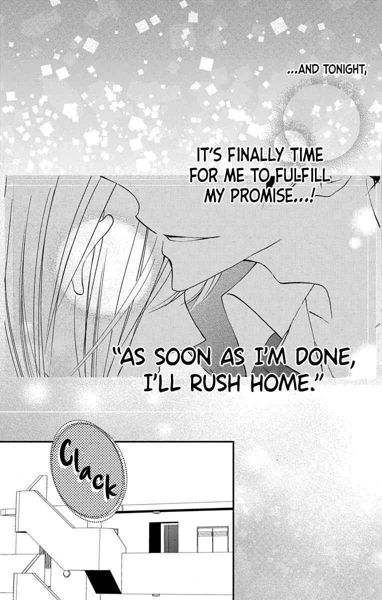 Page 7 Chapter 2 Masaomi-kun ni Metoraremashita