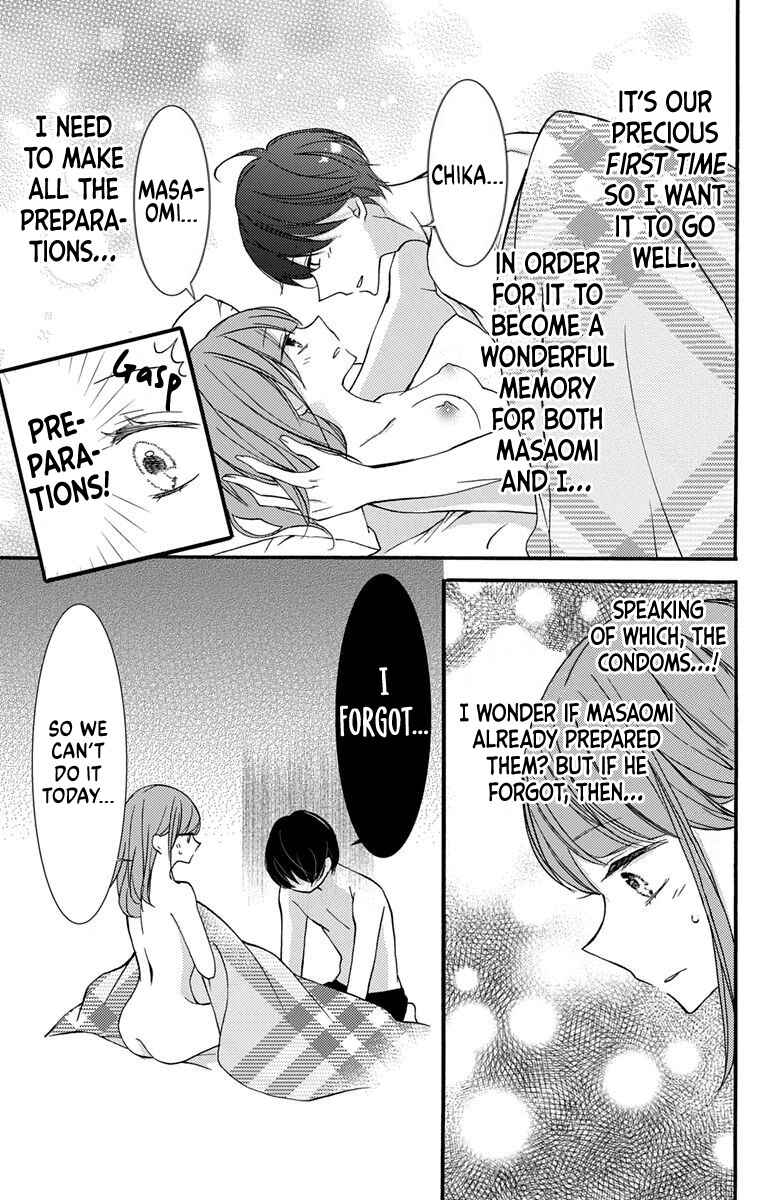 Page 9 Chapter 2 Masaomi-kun ni Metoraremashita