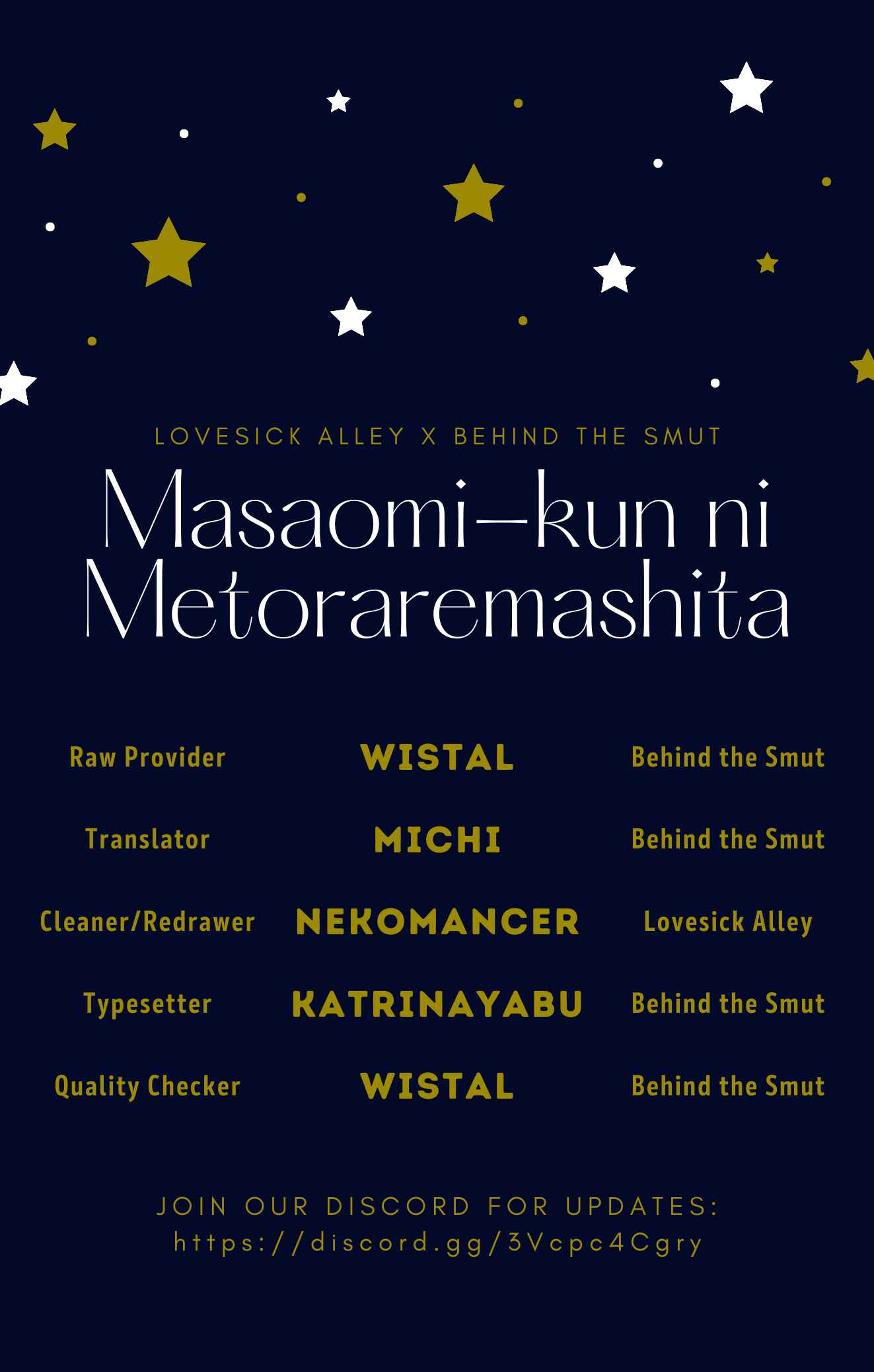 Page 1 Chapter 4.5 Masaomi-kun ni Metoraremashita