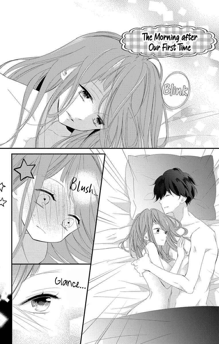 Page 3 Chapter 4.5 Masaomi-kun ni Metoraremashita