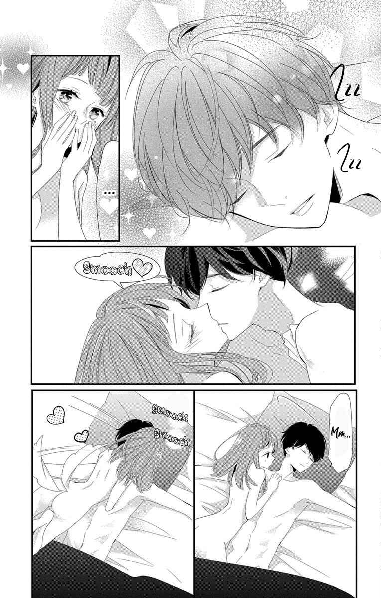 Page 4 Chapter 4.5 Masaomi-kun ni Metoraremashita