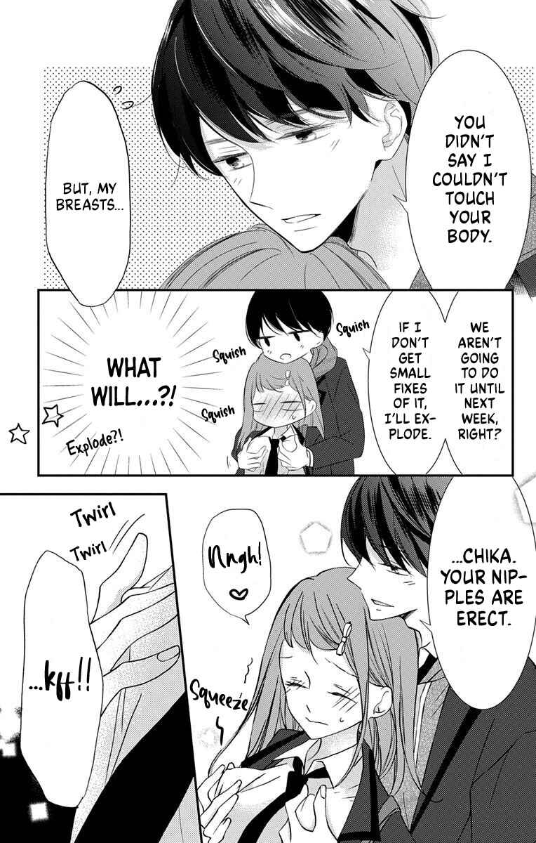 Page 11 Chapter 4 Masaomi-kun ni Metoraremashita