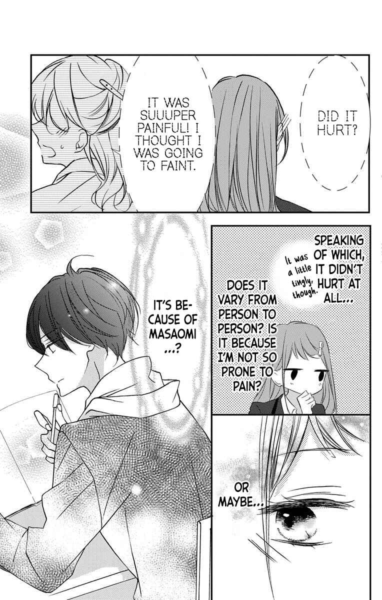 Page 15 Chapter 4 Masaomi-kun ni Metoraremashita