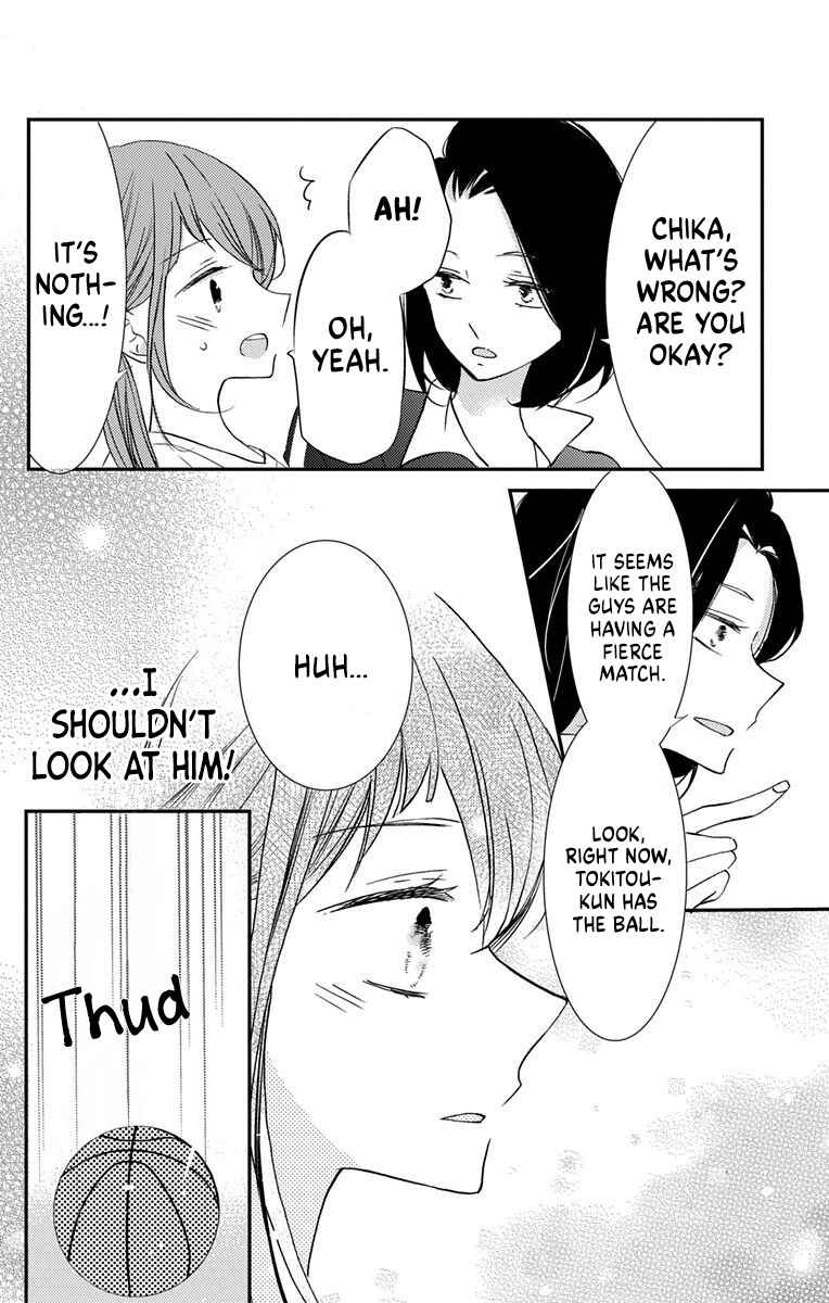 Page 20 Chapter 4 Masaomi-kun ni Metoraremashita