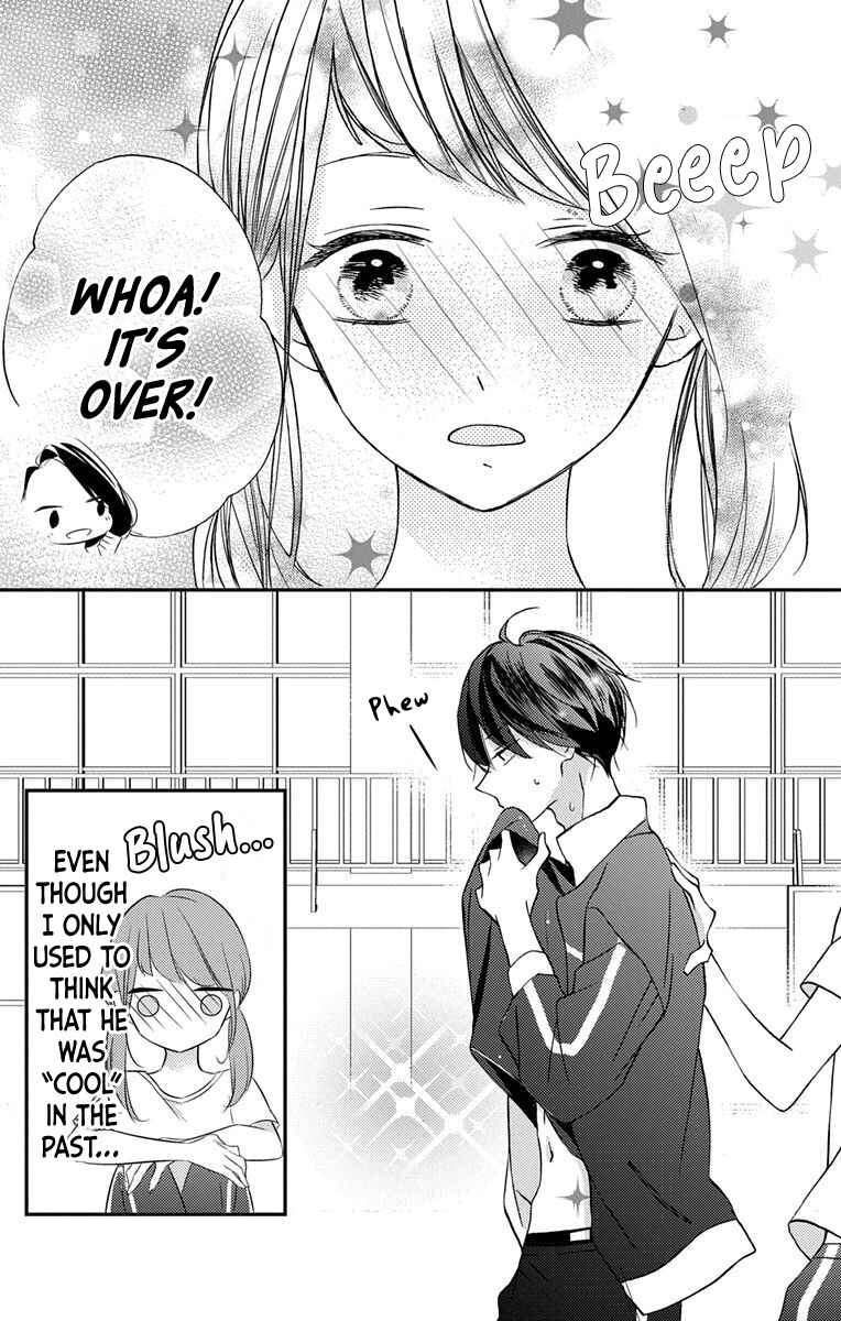 Page 22 Chapter 4 Masaomi-kun ni Metoraremashita