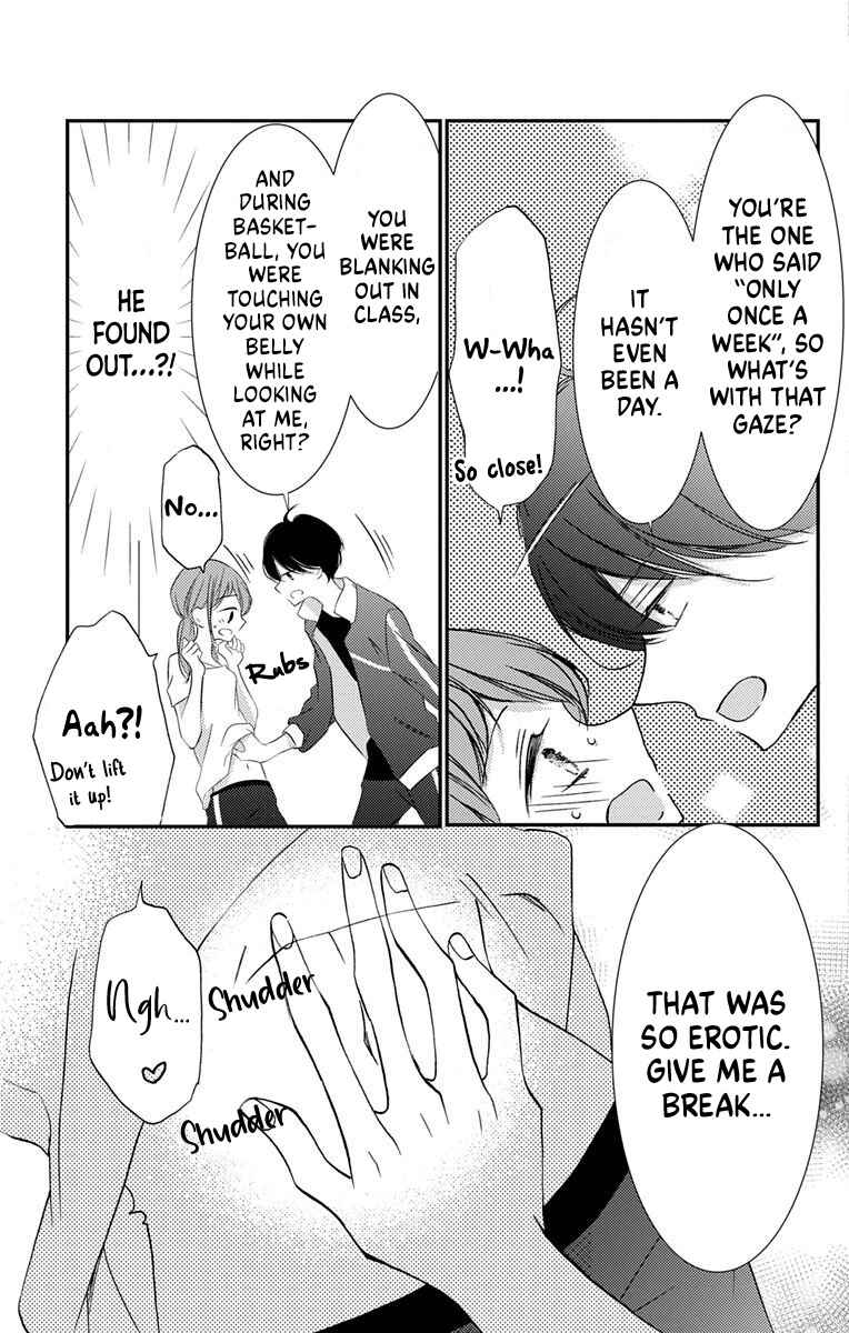 Page 27 Chapter 4 Masaomi-kun ni Metoraremashita