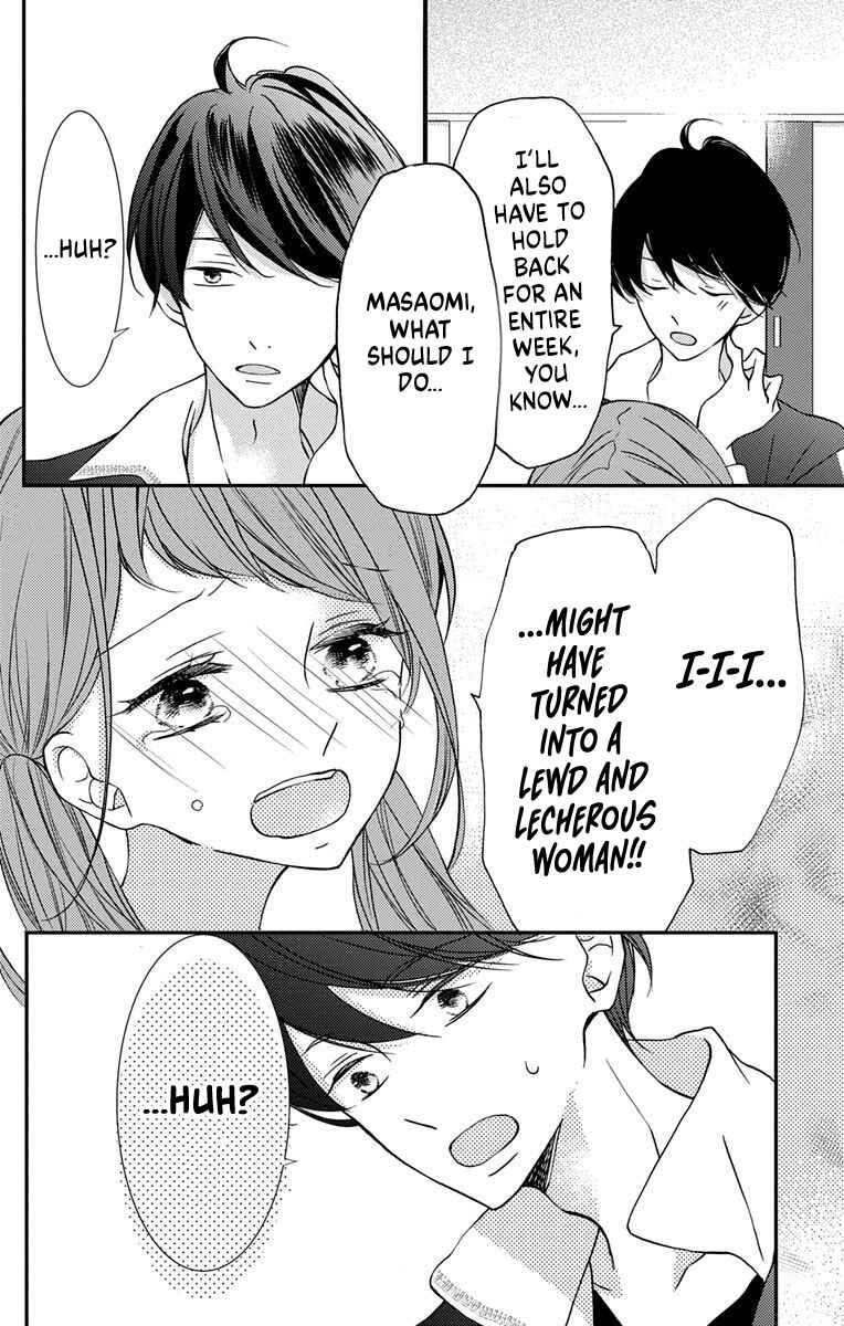 Page 28 Chapter 4 Masaomi-kun ni Metoraremashita