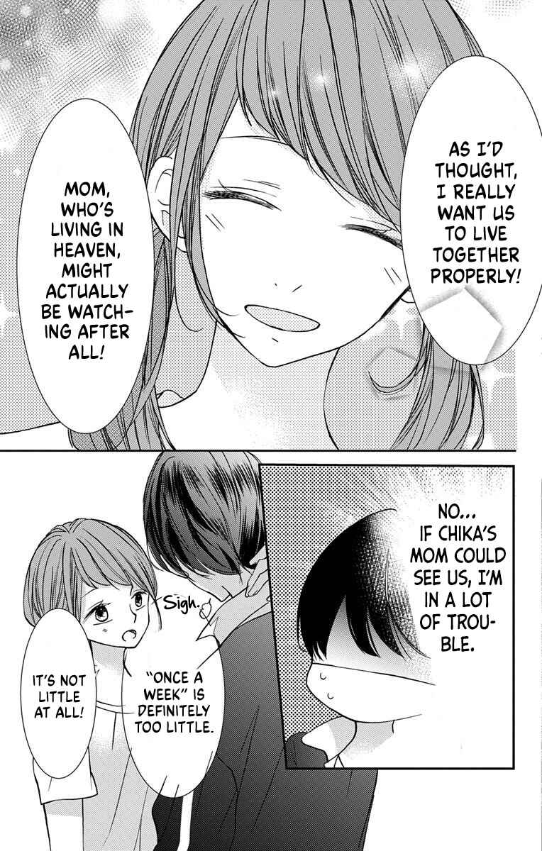 Page 37 Chapter 4 Masaomi-kun ni Metoraremashita