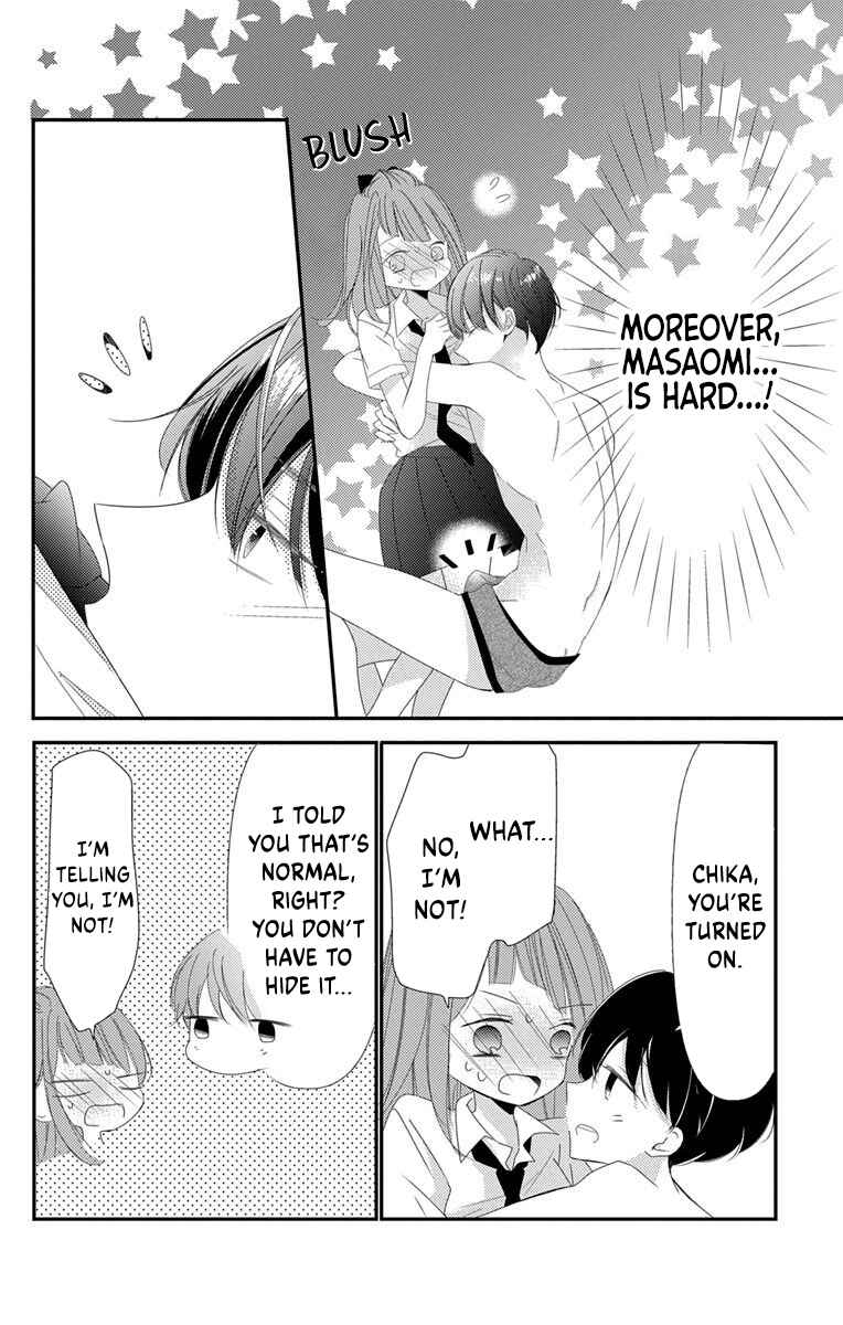 Page 12 Chapter 7 Masaomi-kun ni Metoraremashita