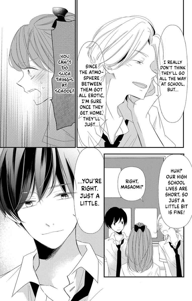 Page 21 Chapter 7 Masaomi-kun ni Metoraremashita