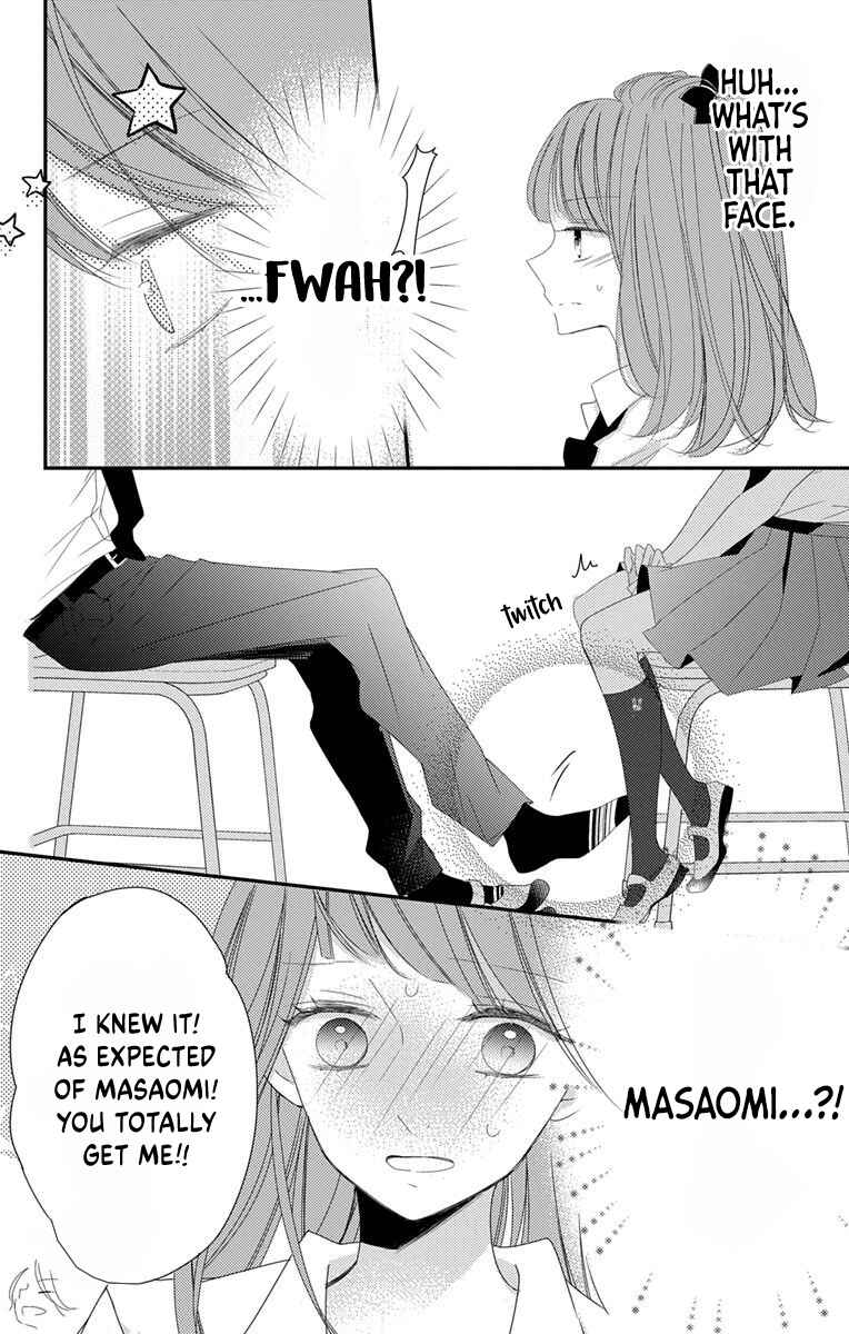 Page 22 Chapter 7 Masaomi-kun ni Metoraremashita