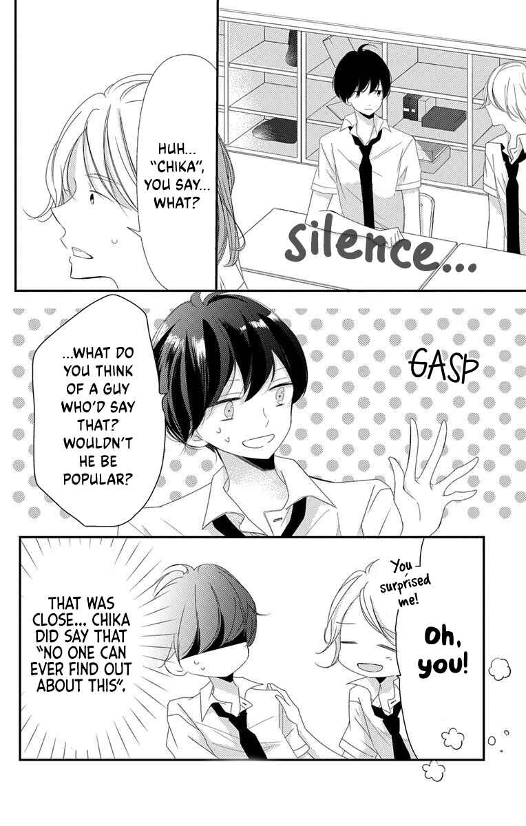 Page 28 Chapter 7 Masaomi-kun ni Metoraremashita