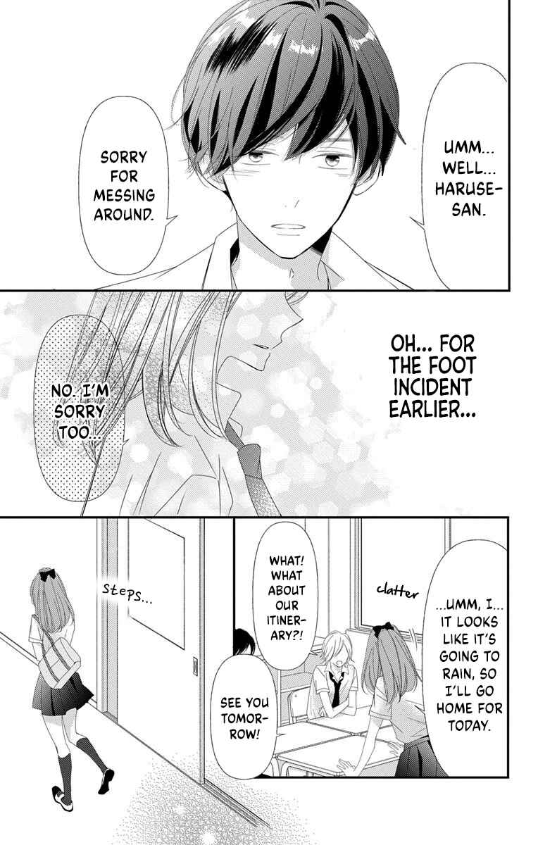 Page 29 Chapter 7 Masaomi-kun ni Metoraremashita