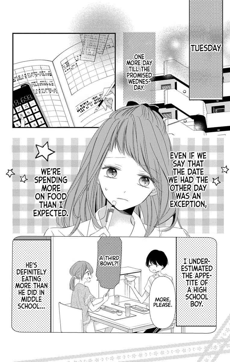 Page 4 Chapter 7 Masaomi-kun ni Metoraremashita
