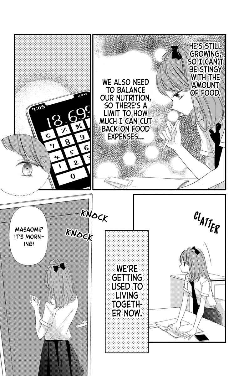 Page 5 Chapter 7 Masaomi-kun ni Metoraremashita