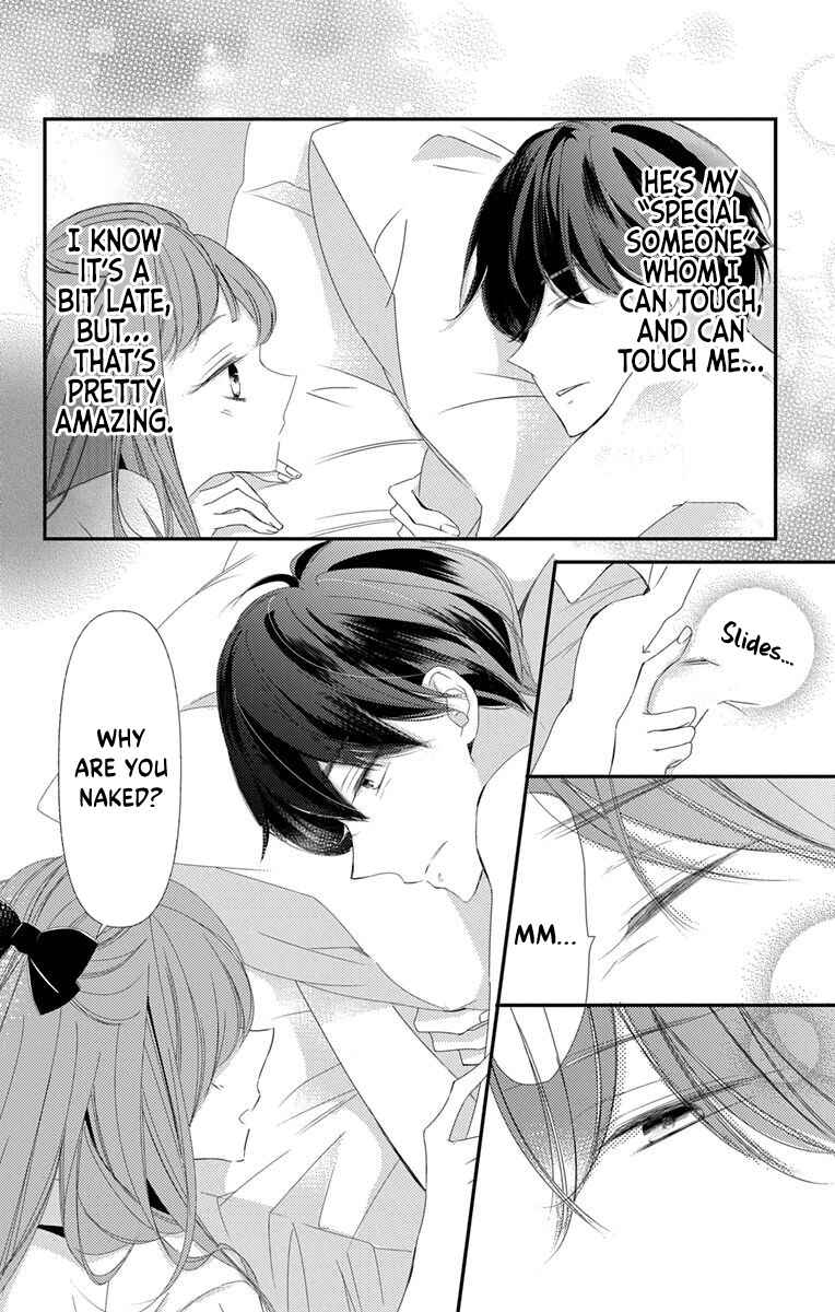 Page 8 Chapter 7 Masaomi-kun ni Metoraremashita