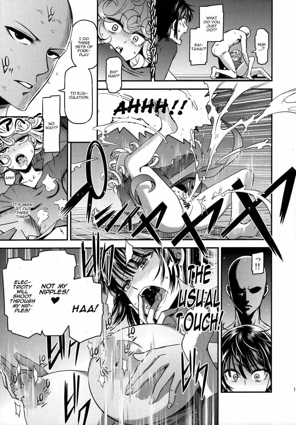 Page 19 Chapter 4 One-Punch Man - ONE-HURRICANE (Doujinshi)
