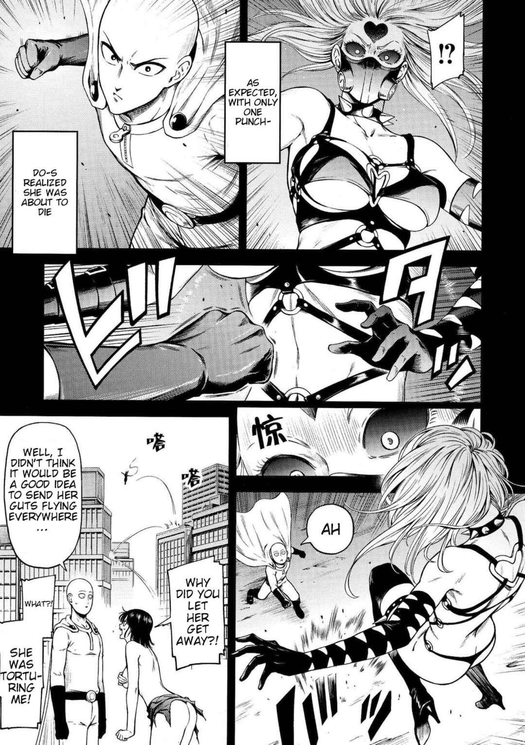 Page 2 Chapter 8 One-Punch Man - ONE-HURRICANE (Doujinshi)