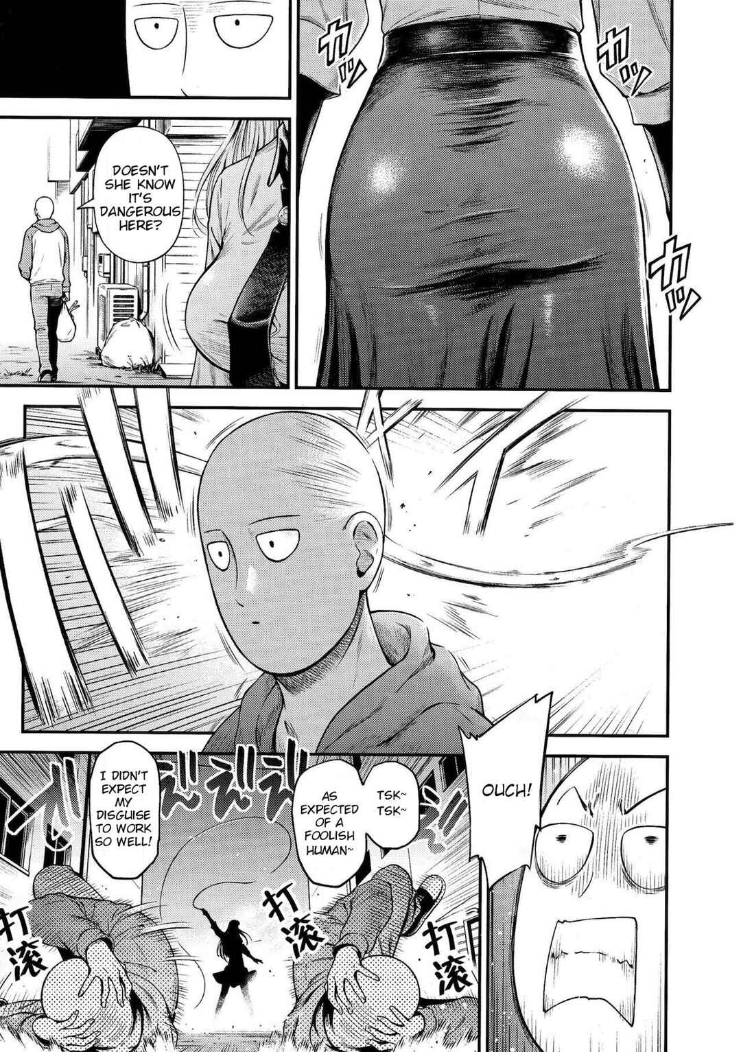 Page 4 Chapter 8 One-Punch Man - ONE-HURRICANE (Doujinshi)